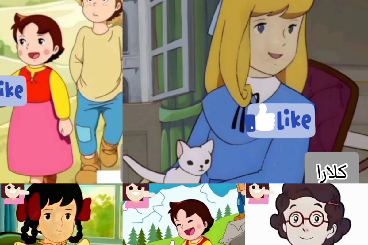 عکس اگه شخصیت های کارتونی واقعی بودن؟