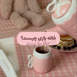 کاور