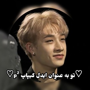 کاور