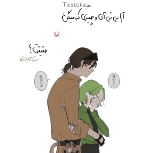 ام بی تی آی و حقیقت پنهان شده؟¹