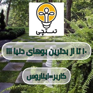 کاور