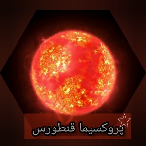کاور