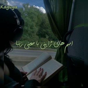 کاور