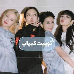کاور