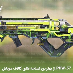 کاور