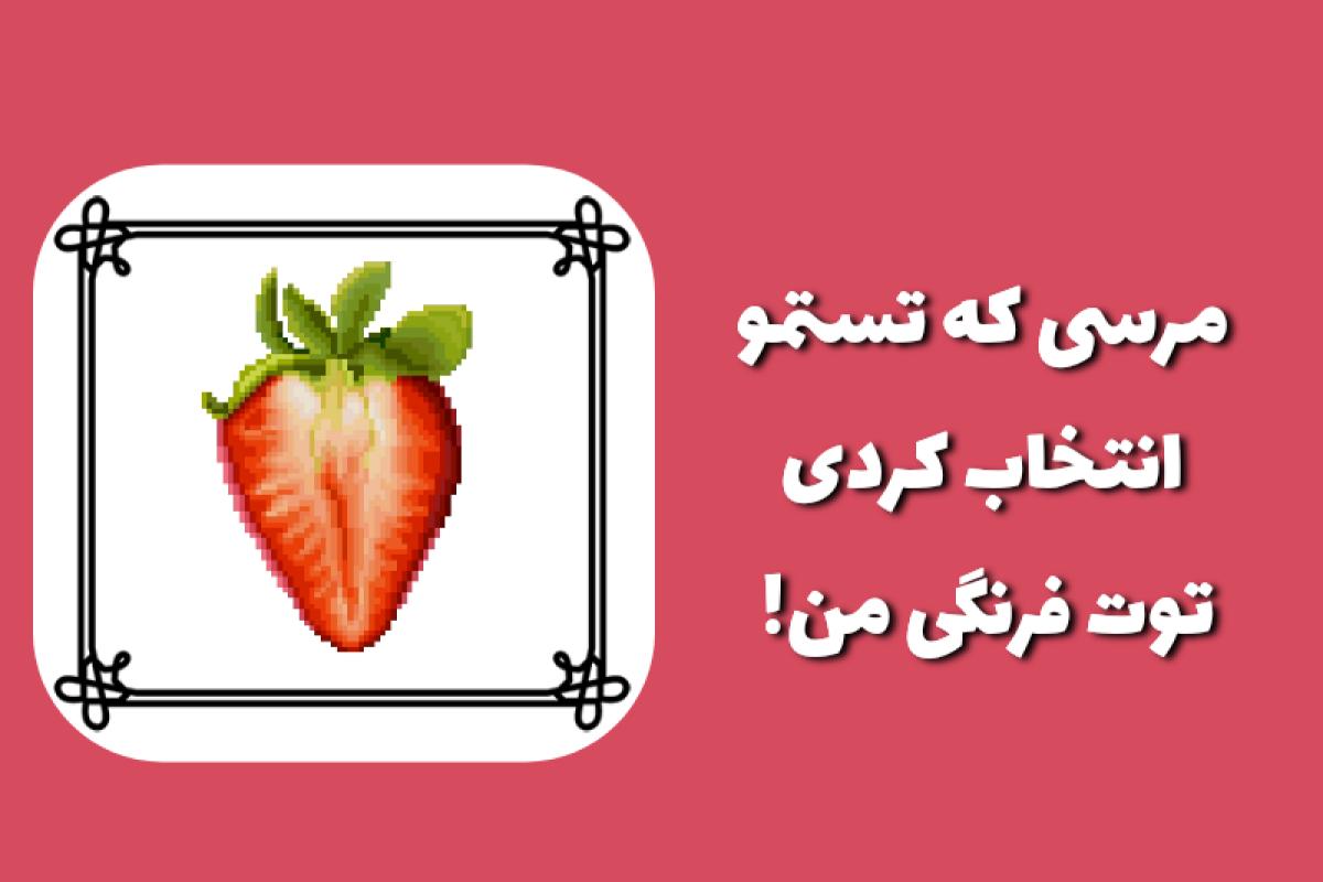 عکس چـنـد تـا سـایت کـه به دردت مـیخـوره!