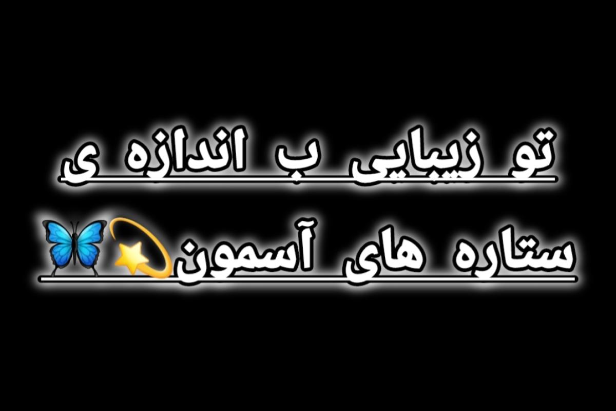 عکس — فکتایی از کیپاپ که کمتر بهشون توجه شده!.Pt2