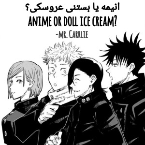 کاور