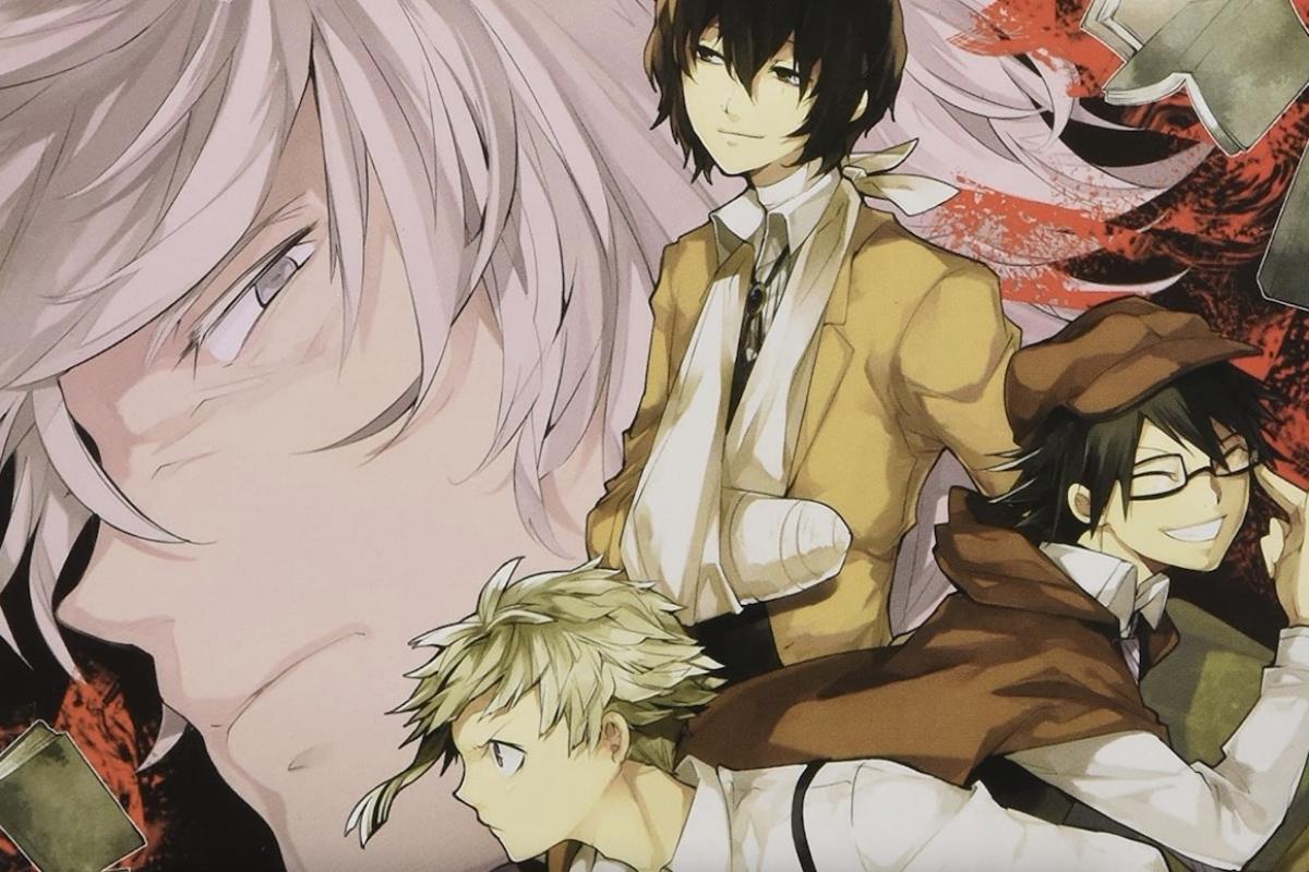 عکس مانگا بانگو چپتر ۱۱۴.۵