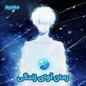 کاور