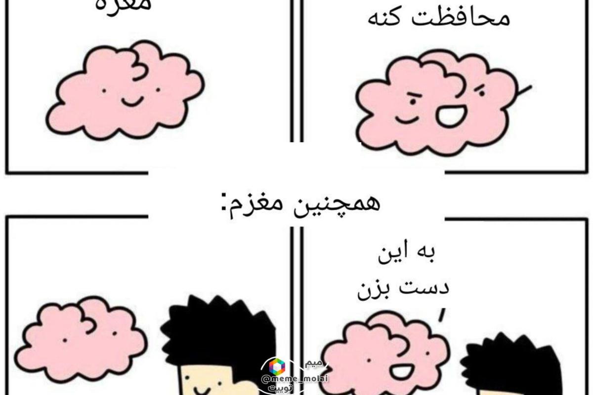 میمp6