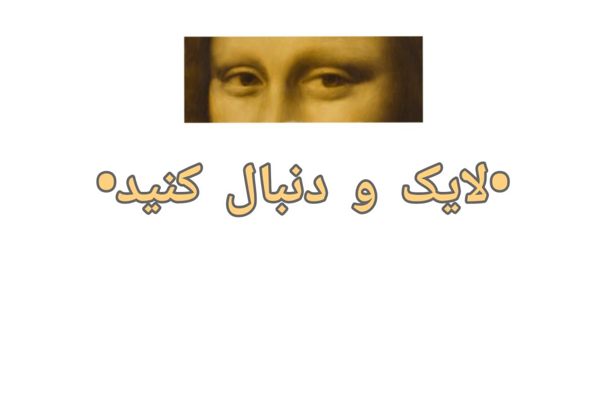 میم » خنده با کیمی