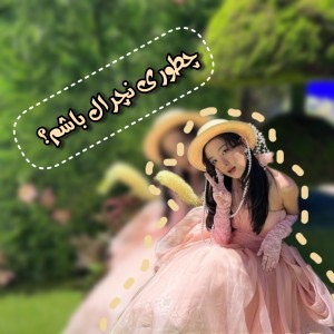 کاور