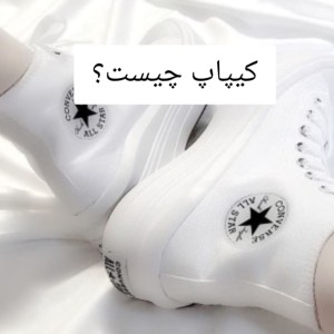 کاور
