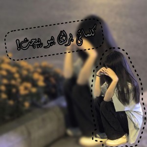 کاور