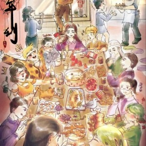 میم از تایپ ها