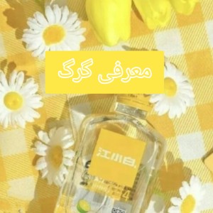 کاور