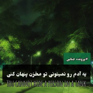 عکس جان سیلوا پسری ۱۵ ساله