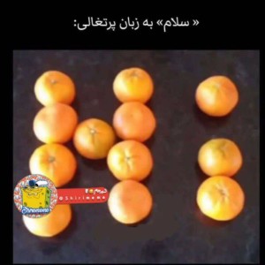 عکس •بیا باهم بخندیم•ᵖ⁶