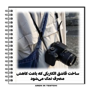 کاور
