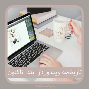 کاور