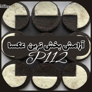 تست آرامش بخش ترین عکسا P¹¹²