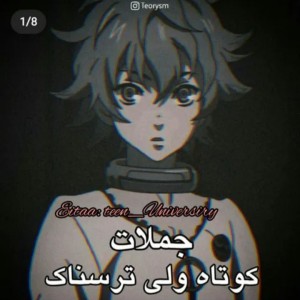کاور