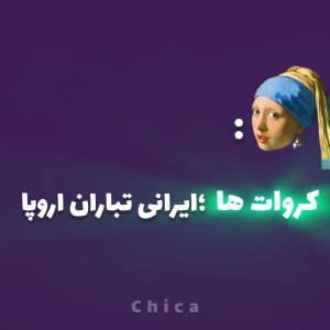 کاور