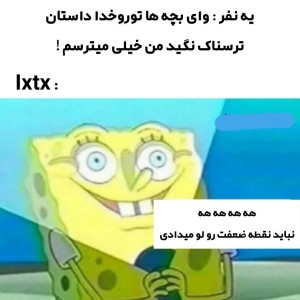 MBTA گذاشتم*_*
