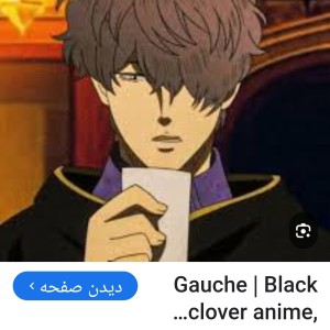 کاور