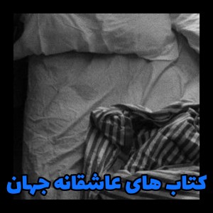 کاور
