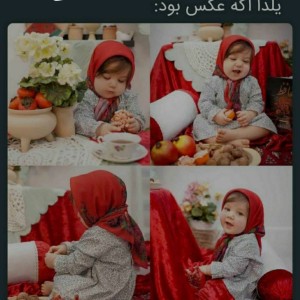 تست توییت کیوت؛🥹