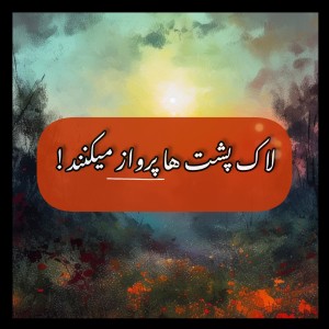 کاور