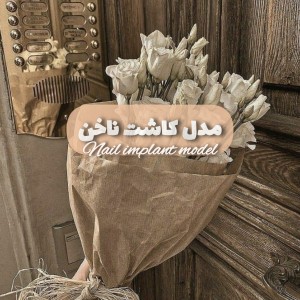 کاور