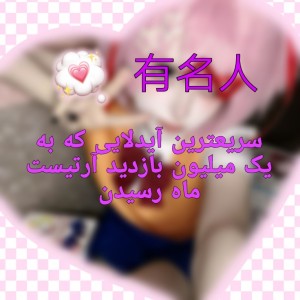 کاور