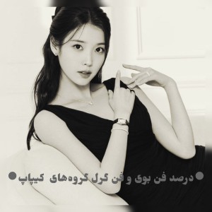 کاور