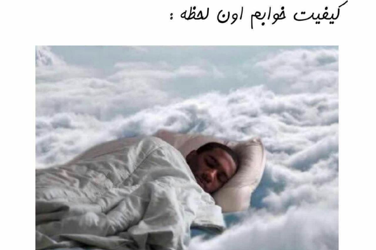فان خانوم وارد می شود p4