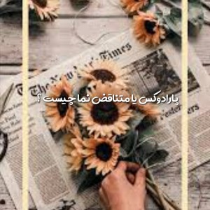 کاور