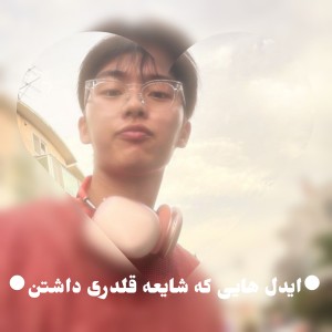 کاور