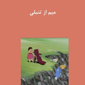 کاور