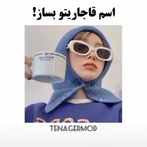 کاور