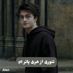 کاور