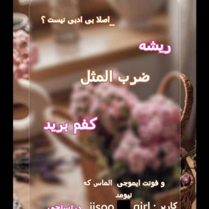 کاور