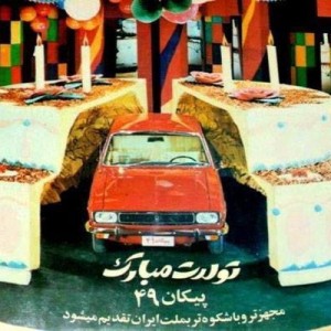 کاور