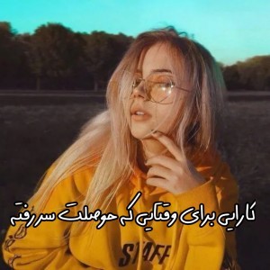 کاور
