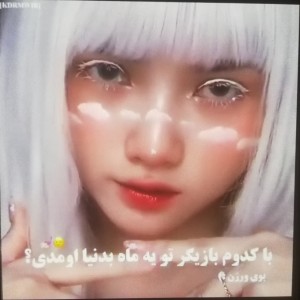 کاور