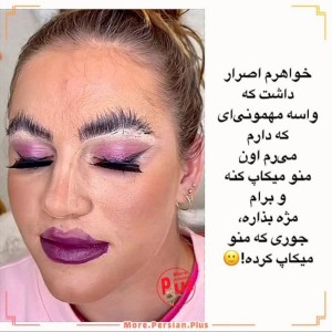 عکس ارایش های رو مخ...!