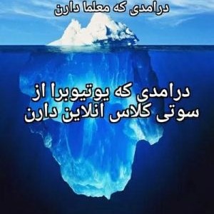 عکس میم از همه چی9️⃣