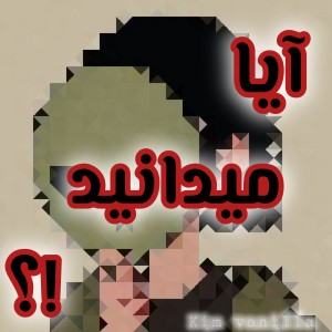 کاور