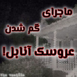 کاور
